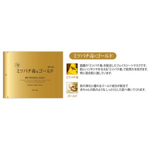 yEEZbgzyMITOMO^FztFCX}XNEV[g}XN548Zbg yMT1-A-6-48z~co`Ł{S[h548Zbg@240摜Q