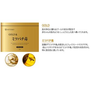 yEzyMITOMO/FtFCX}XNE}XNV[gE}XNpbN/Ɩpz6ނIׂ36yMT1-B-5-20z~co`+GOLD 3620pbN 720摜Q