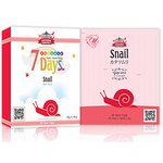 【ココマシートマスクパック】★9種類から選べる1箱★【COCOMA】【CM1-A-6】カタツムリ -７枚 10箱70枚