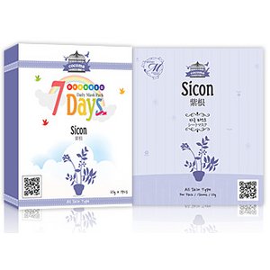 【ココマシートマスクパック】★9種類から選べる1箱★【COCOMA】【CM1-A-7】紫根 -７枚 10箱70枚