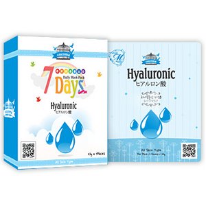 【ココマシートマスクパック】★9種類から選べる1箱★【COCOMA】【CM1-A-8】ヒアルロン酸 -７枚 10箱70枚