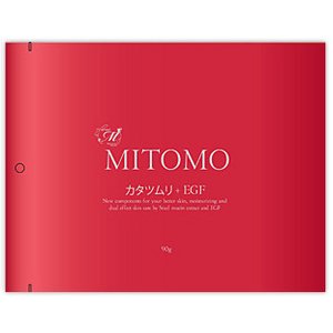 【MITOMO／美友】フェイスマスク・シートマスク5枚200セット【MT1-A-0-200】カタツムリ + EGF 5枚入 200セット 1000枚