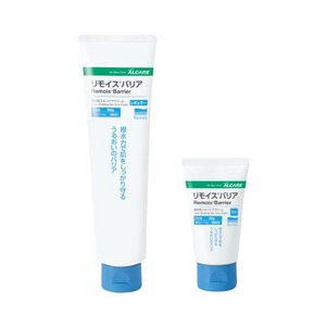 リモイスバリア（ミニ） リモイスバリア(ミニ)(23-6334-01)18032(50G)(4900070180328)【6箱単位】