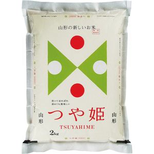 OuhĐHה׃Zbg UYT-2-3Ouh6KG 13-0564-070摜Q