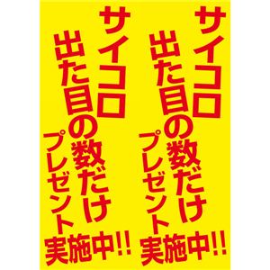 TCRoڂ̐ϐk35 5246TCRoڐ ϐk}bg 13-0793-060摜R