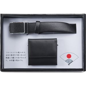 I amxgKMtg JMBC-505xgR[jZbg 13-0385-094摜R