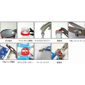 GR8WAYnT~ JM-008 8WAYnT~ 13-0747-115摜R