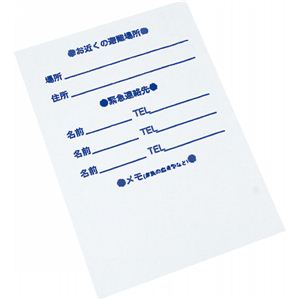 펝o 펝o 13-0646-017摜R