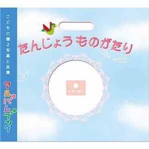 AoubNoYjZbgi 3AB00BoYjZbgu[ u[ 13-0461-016摜Q