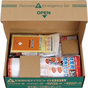 펝oZbgi12_Zbgj BS-30펝oZbg 13-0648-010摜Q