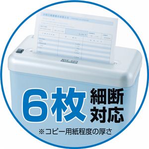 p[\iVb_[ NSE-603CW p[\iVb_ NAu[ 13-0642-119摜Q