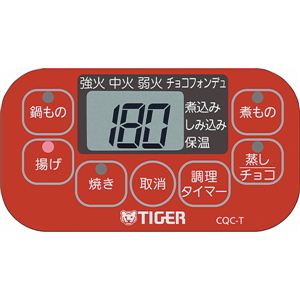 }CRe[uNbJ[bh CQC-T070R}CRe[uNbJ bh 13-0324-019摜R