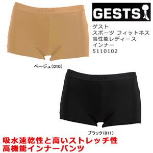 カラーベージュ GESTS（ゲスト）インナーパンツ MLサイズ （W63-71） 5110102 スポーツインナーショーツ（下着・ナイトウエア）