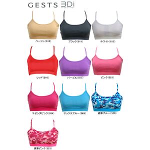 カラーベージュ GESTS（ゲスト）インナーパンツ LLサイズ （W68-77） 5120102 スポーツインナーショーツ（下着・ナイトウエア）