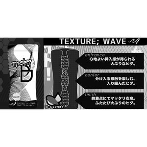 }X^[B@EF[u摜Q