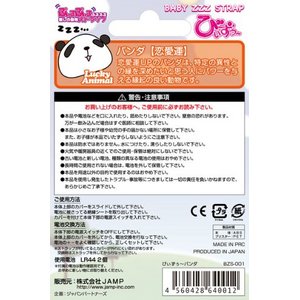 т` p_摜Q