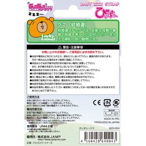 т` N}摜Q