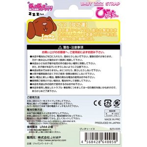 т` Ck摜Q
