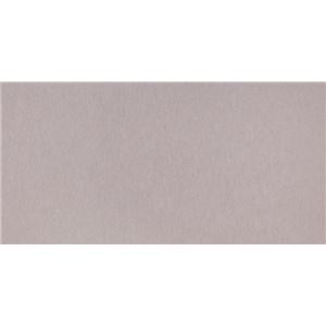 サンコー おくだけ吸着 キッチンマット60×120cm BE ベージュ