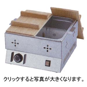 TKG 電気おでん鍋 4ッ切