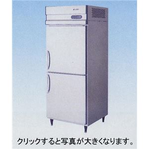 フクシマ 急速凍結庫 FFD-252FMTA5-T（トレイ仕様）