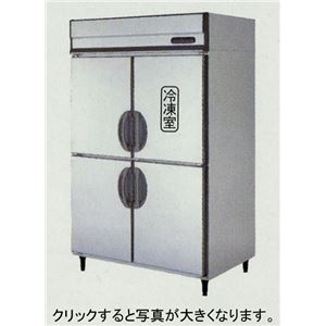 フクシマ タテ型業務用冷凍冷蔵庫 1室冷凍タイプ URN-41PMTA