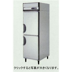 フクシマ タテ型業務用冷蔵庫 URD-20RMTA