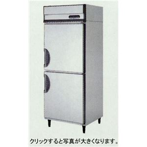 フクシマ タテ型業務用冷蔵庫 URW-250RM