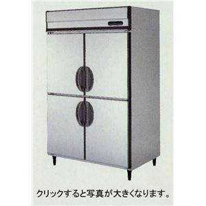 フクシマ タテ型業務用冷蔵庫 URN-40RMTA