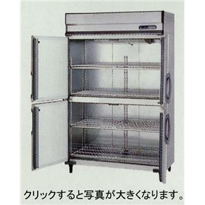 フクシマ タテ型業務用冷蔵庫 センターフリータイプ URD-40RE-F
