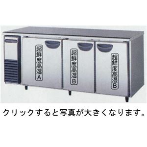 フクシマ テーブル型超鮮度高湿庫 壁面蓄冷体方式 分別保管型 TQW-60WM