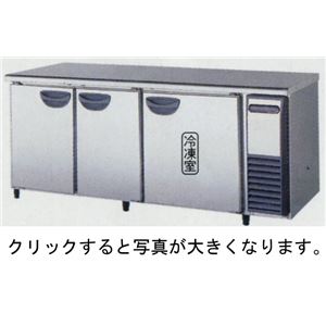 フクシマ ユニット右置き仕様 テーブル型冷凍冷蔵庫 （冷凍冷蔵コールドテーブル） TRC-61PM-R