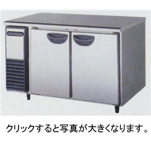 フクシマ テーブル型冷蔵庫 (冷蔵コールドテーブル) TRC-40RETA