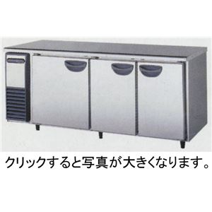 フクシマ テーブル型冷蔵庫 (冷蔵コールドテーブル) TRC-60RE