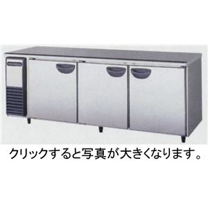 フクシマ テーブル型冷蔵庫 （冷蔵コールドテーブル） TRC-70RM