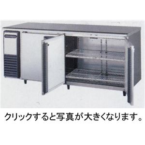 フクシマ センターフリータイプ テーブル型冷蔵庫 （冷蔵コールドテーブル） TRW-60RE-F