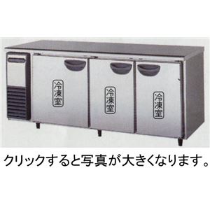 フクシマ テーブル型冷凍庫 （冷凍コールドテーブル） TRW-63FE