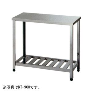 アズマ 作業台（バックガードなし） 1200×900×800 LT-1200