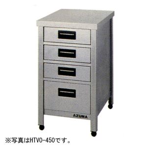 アズマ 縦型引出し付作業台（バックガードなし） 450×450×800 KTVO-450