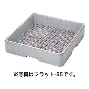 弁慶 フラットウェアーラック フラット-115