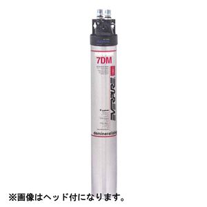 エバーピュア 浄水器 交換用カートリッジ 7DM