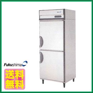 フクシマ 業務用冷蔵庫 縦型 URD-080RM6 幅755×奥行800×高さ1950(mm) 【 業務用 冷蔵庫 】【 フクシマ 冷蔵庫 】