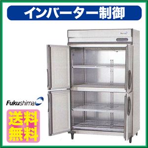 フクシマ 業務用冷蔵庫 縦型 ARN-120RM-F 幅1200×奥行650×高さ1950（mm） 【 業務用 冷蔵庫 】【 フクシマ 冷蔵庫 】