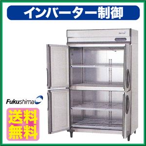 フクシマ 業務用冷凍庫 縦型 ARD-124FM-F 幅1200×奥行800×高さ1950(mm) 【 業務用 冷凍庫 】【 フクシマ 冷凍庫 】