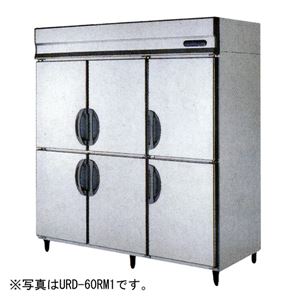 福島工業 業務用冷蔵庫 縦型幅 1790×奥行800×高さ1950(mm) URD-60RMTA1