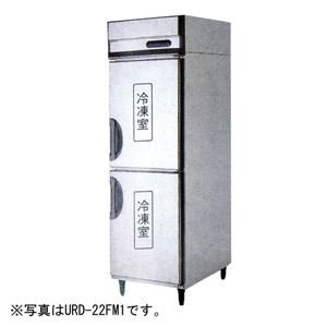 福島工業 冷凍庫 縦型 幅610×奥行650×高さ1950（mm） URN-22FM1 【業務用冷凍庫】