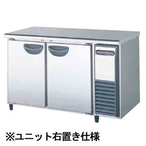 福島工業(フクシマ) 業務用横型冷蔵庫 ユニット右置き仕様 幅1200×奥行750×高さ800(mm) TRW-40RM1-R