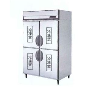福島工業 冷凍庫 縦型 縦型 幅1200×奥行650×高さ1950(mm) URN-44FM1 【業務用冷凍庫】