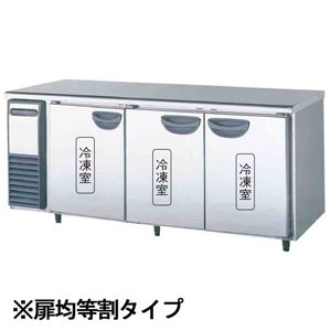 福島工業（フクシマ） 業務用横型冷凍庫 [扉均等割タイプ] 幅1800×奥行600×高さ800（mm） TRC-63FE-E【smtb-t】