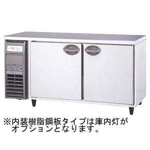 福島工業(フクシマ) 業務用横型冷蔵庫 327リットル 幅1500×奥行600×高さ800(mm) YRC-150RE(旧型番:TRC-50RE1)